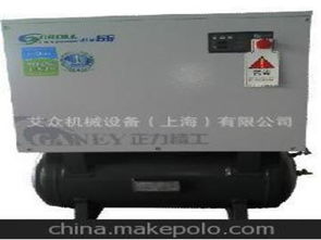 涡旋式空气压缩机供应商,价格,涡旋式空气压缩机批发市场 