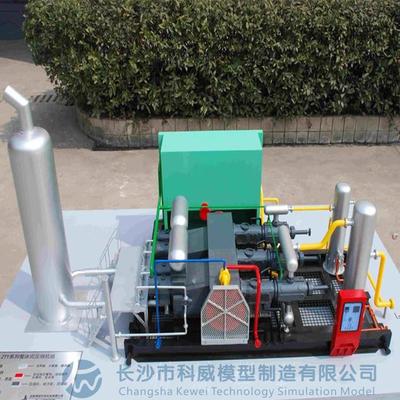 昆明天然气压缩机模型 制冷压缩机模型 空气压缩机模型产品展示