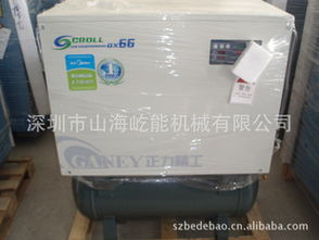 深圳市宝安区公明比德堡机械经营部